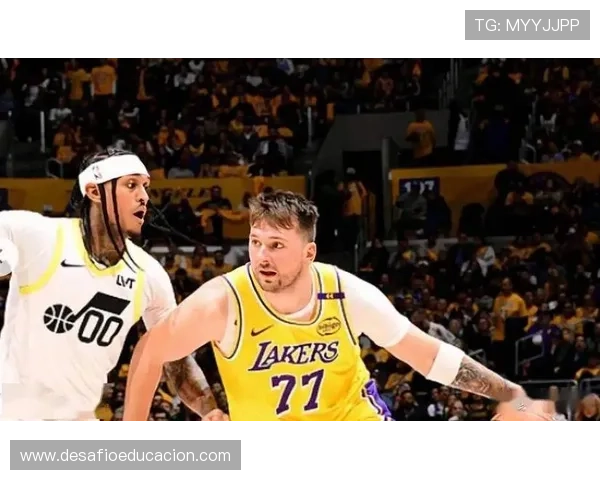 国王送湖人三连败东契奇42分