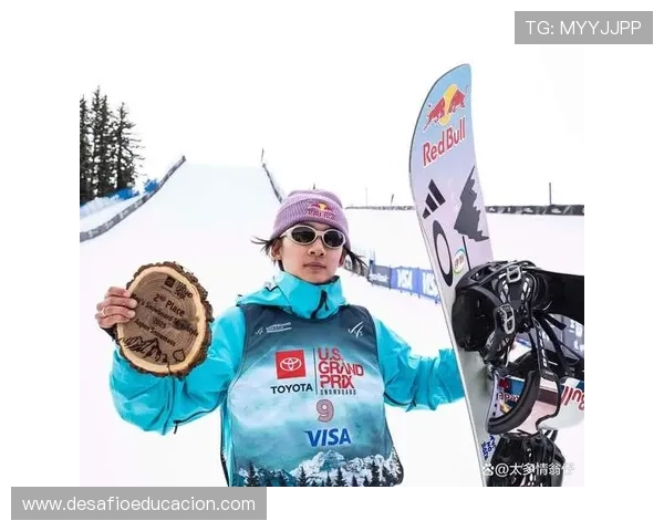 苏翊鸣第8晋级坡面障碍决赛场