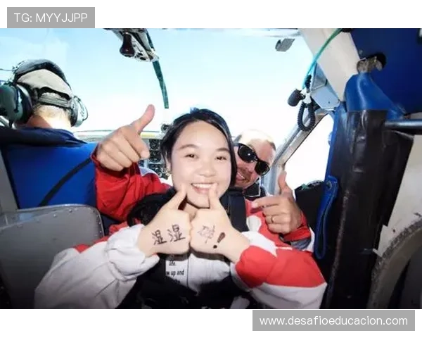 如果我们表现好我们将接近拿分 如果我们表现好我们将接近拿分