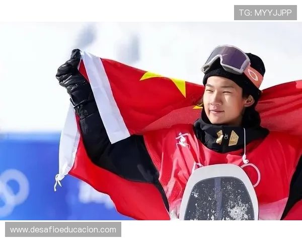 苏翊鸣日本籍教练透露曾被高薪邀约 苏翊鸣日本籍教练透露曾被高薪邀约