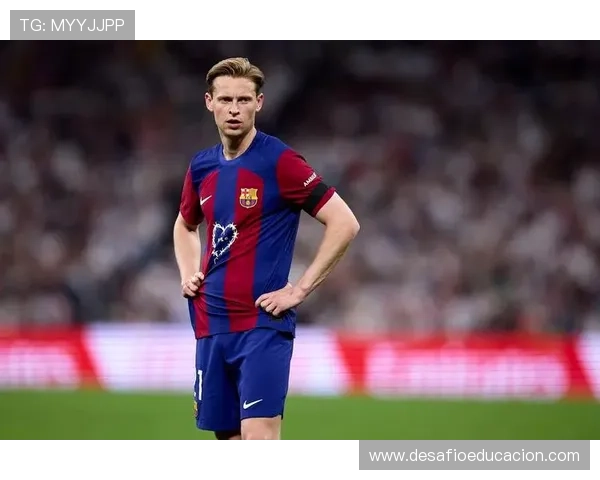 西媒:德容的一段采访将于本周日在巴萨官方频道播出 西媒:德容的一段采访将于本周日在巴萨官方频道播出