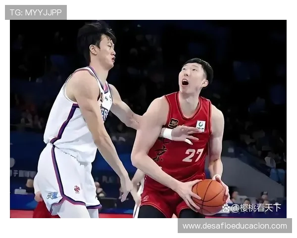 杰曼周琦联手守护第四名